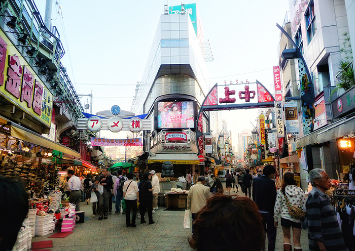 Ueno Tokyo