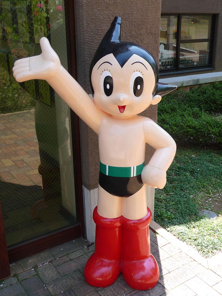 Astroboy