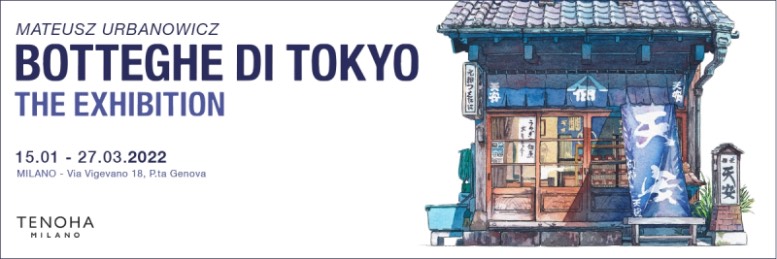 Botteghe di Tokyo exhibition