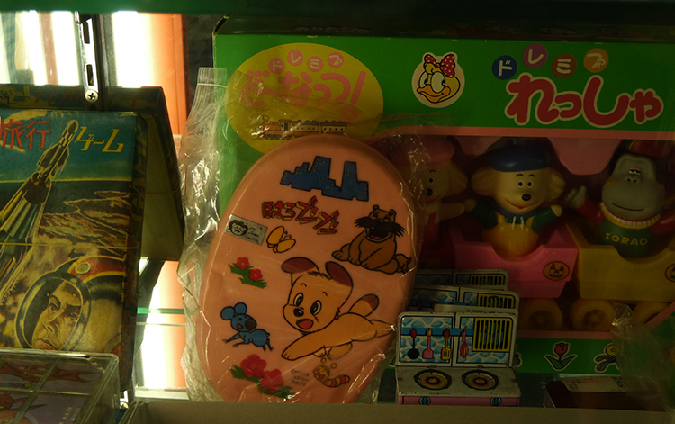 Bun Bun il cagnolino