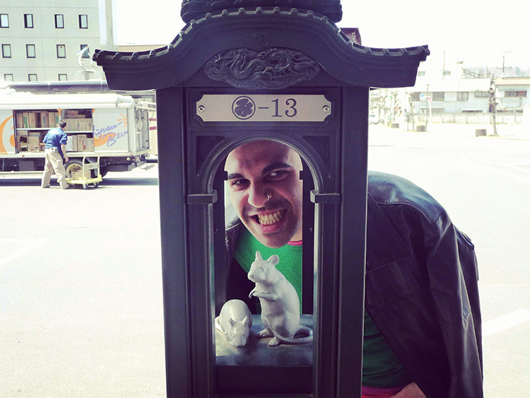 Travel blog Giappone