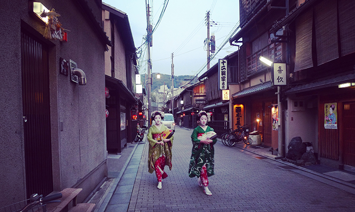Geisha Kyoto