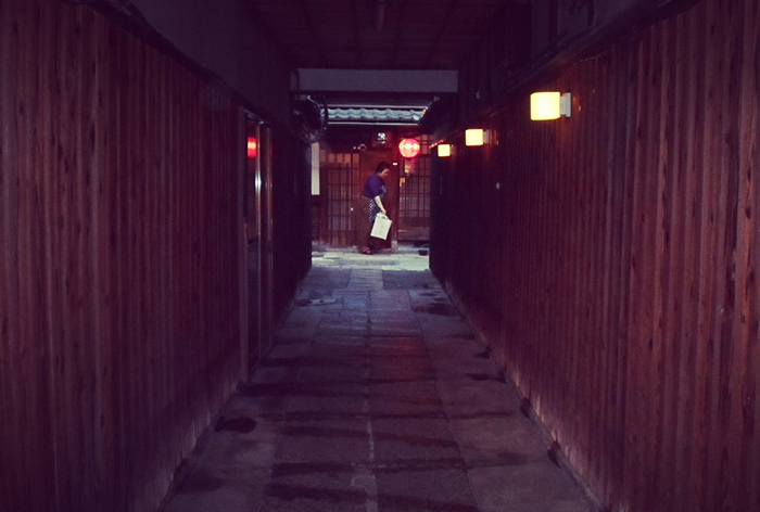 Gion