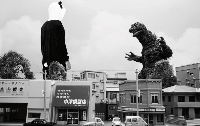 Godzilla