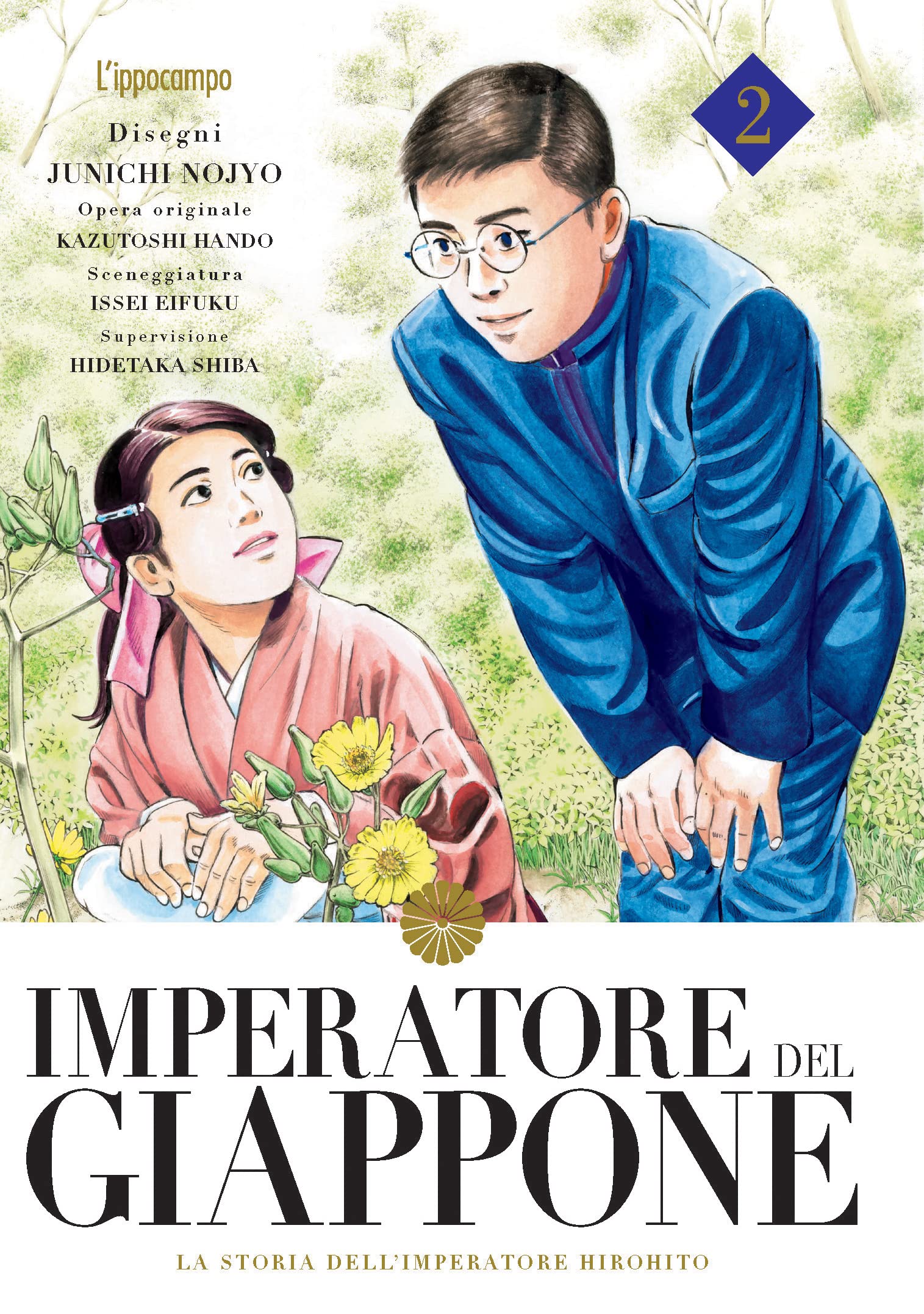 Imperatore_del_Giappone_vol.2