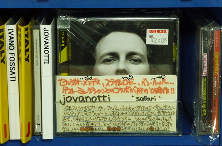 Jovanotti