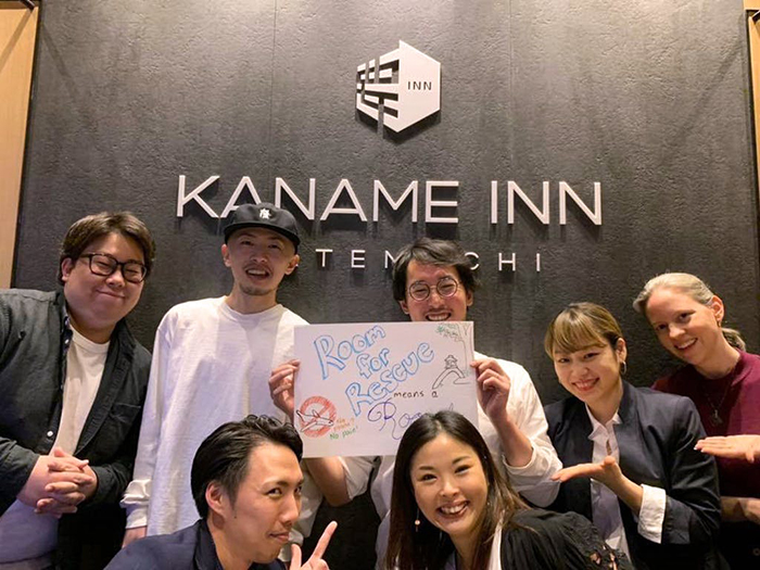 Kaname inn Kanazawa