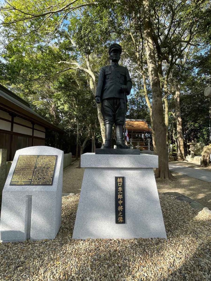 Kiichiro Higuchi statua