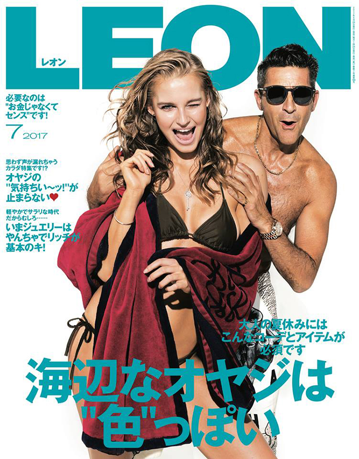 Leon Magazine Japan