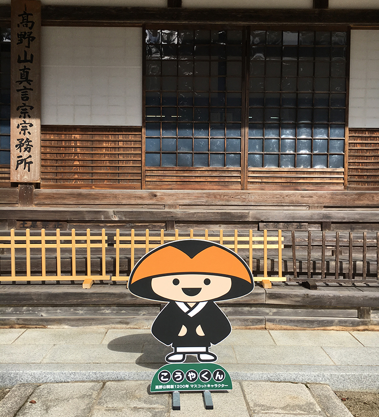 Giappone monaco Lorenzo Barassi