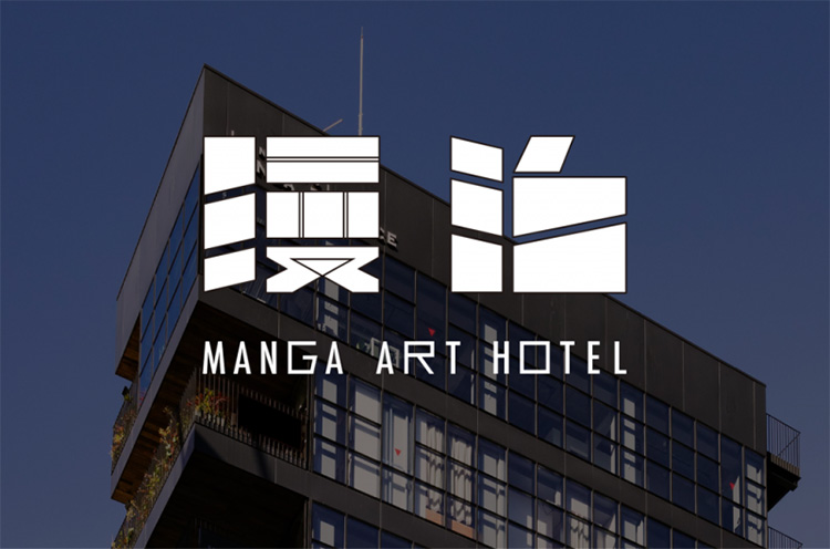 Manga Art Hotel Tokyo