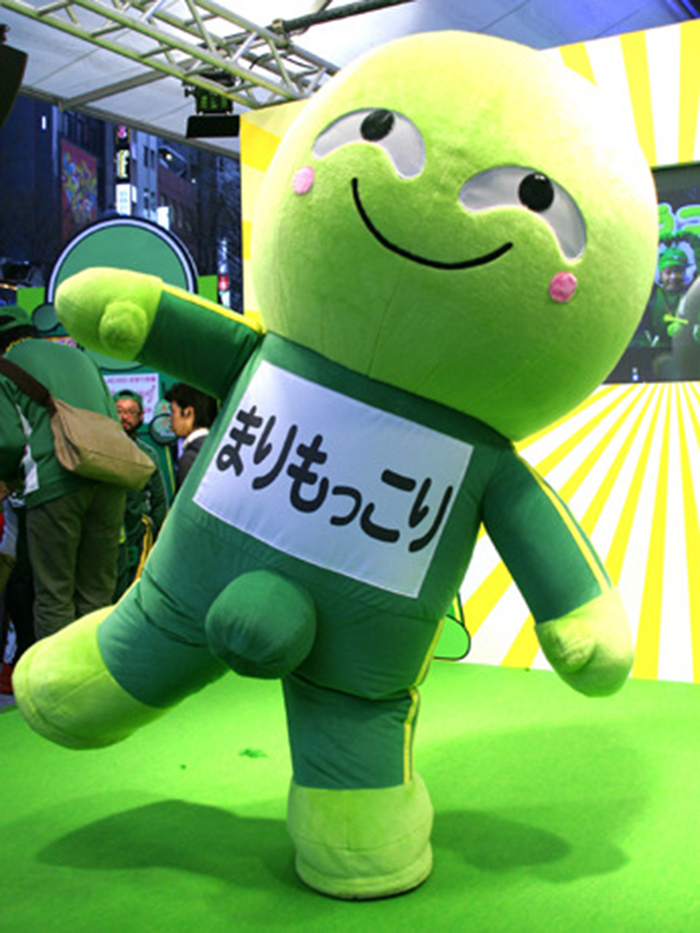 Marimokkori_mascotte.