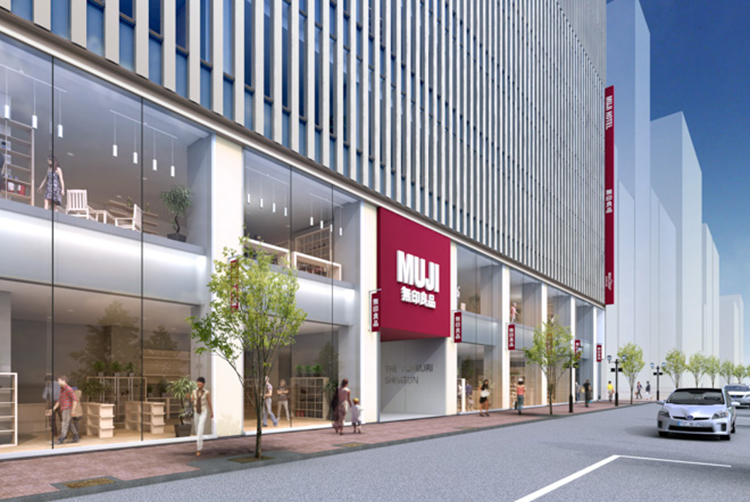 Muji Hote Tokyo