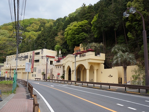 Museo_degli_scherzi_monte_takao.