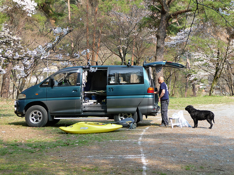 Nagatoro water sport