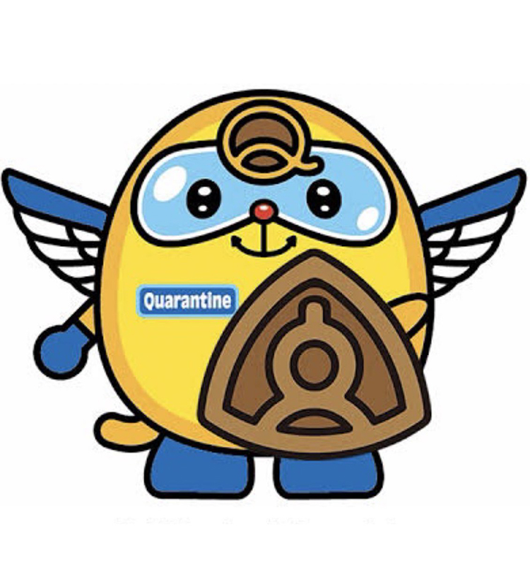 Quarantine Japan mascot