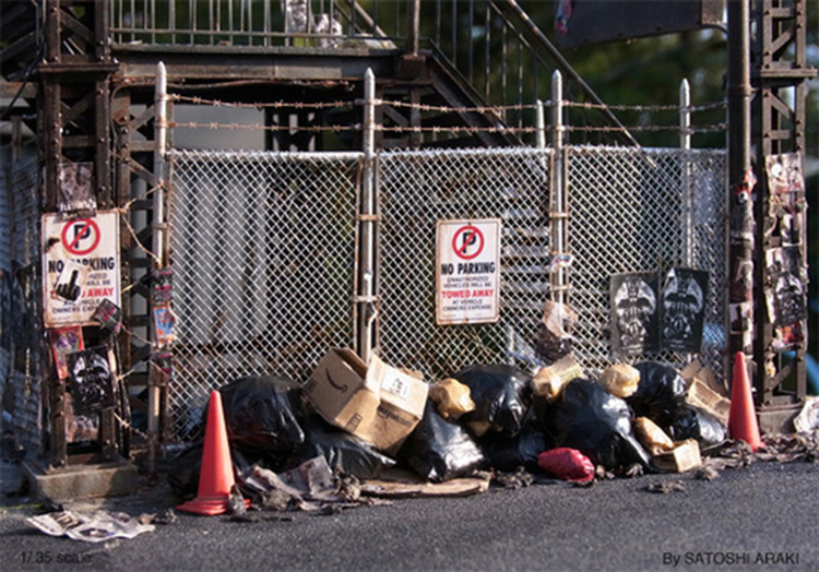 Satoshi Araki Diorama