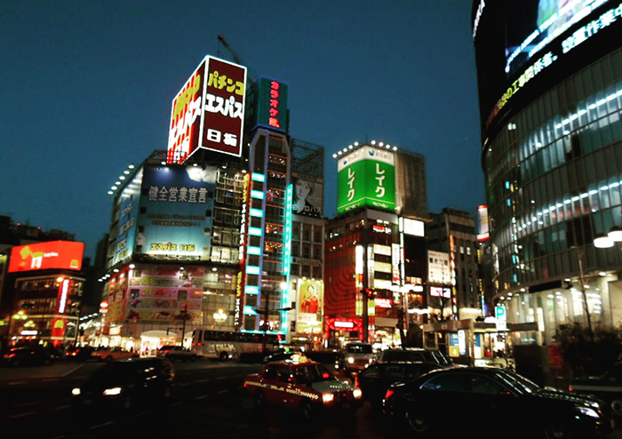 Shinjuku