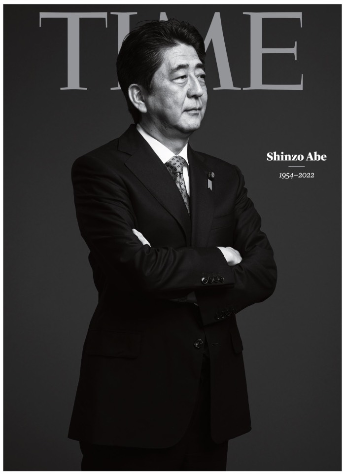 Shinzo_Abe_Time