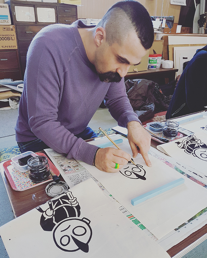 Sukagawa_Enobori_Yoshinoya