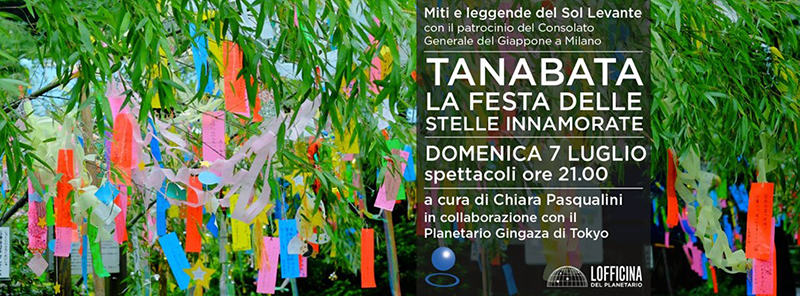 tanabata planetario di Milano