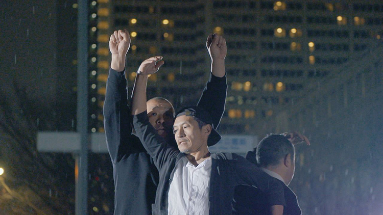 the dancing homeless