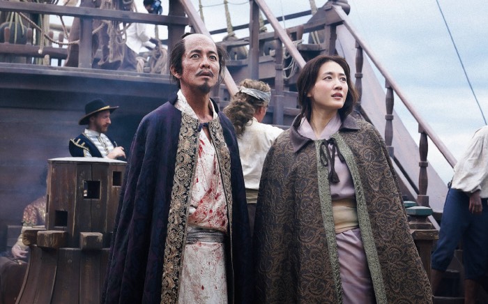 The Legend & Butterfly