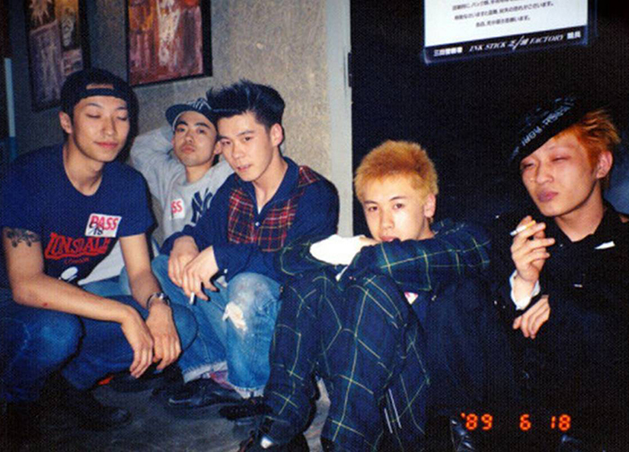 The Tokyo Sex Pistols