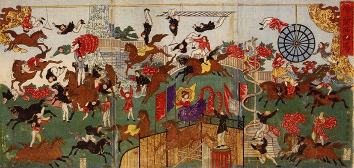 The italia Ken Niigata