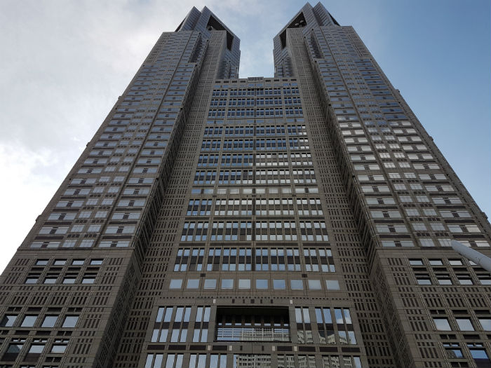 Tokyo Metropolitan Government Building