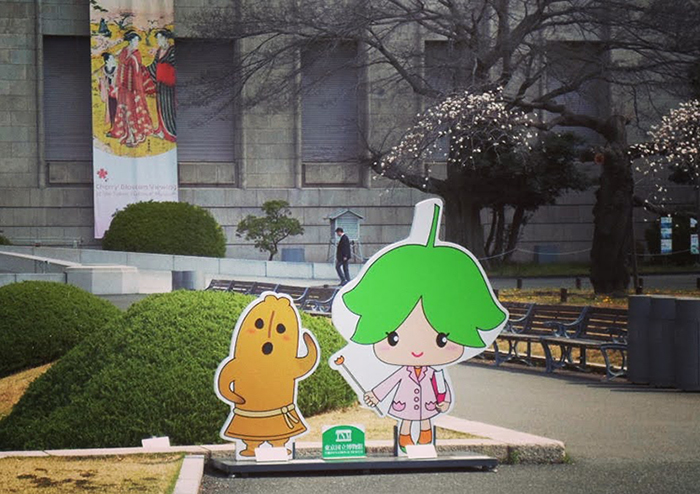Tokyo_National_Museum_Mascotte