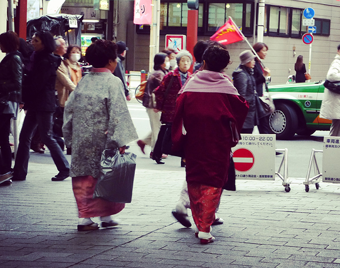Tokyo kimono