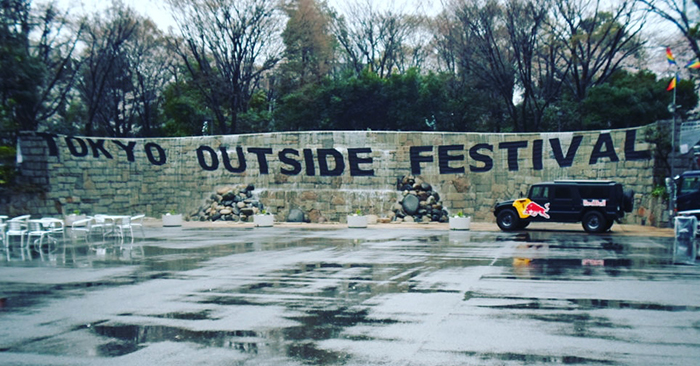 Tokyo_outside_Japan
