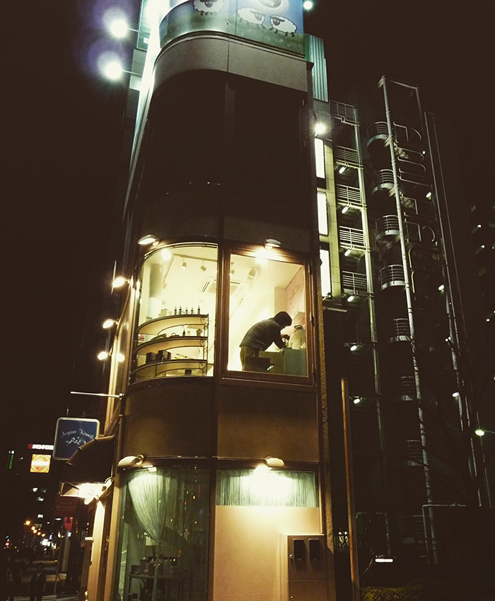 Tokyo street photography