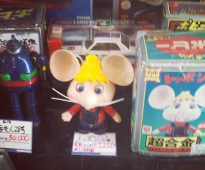 Topo Gigio