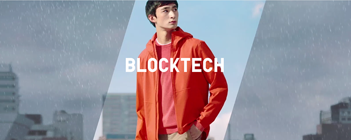 Uniqlo_Blocktech