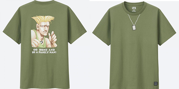 Uniqlo Street Fighter