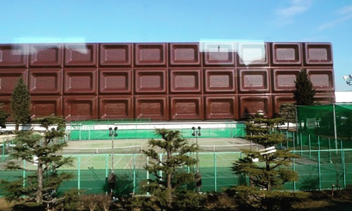 Meiji_Chocolate_Factory.