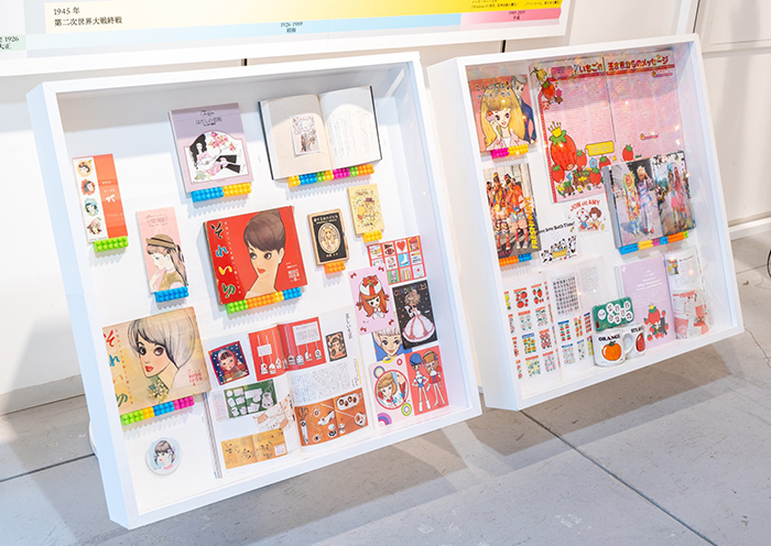 Digital tribe via Kawaii Sebastian Masuda