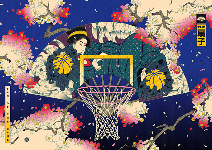 Edo Ball