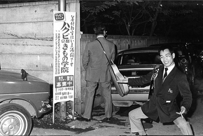 Katsumi_Watanabe_gangs of kabukicho