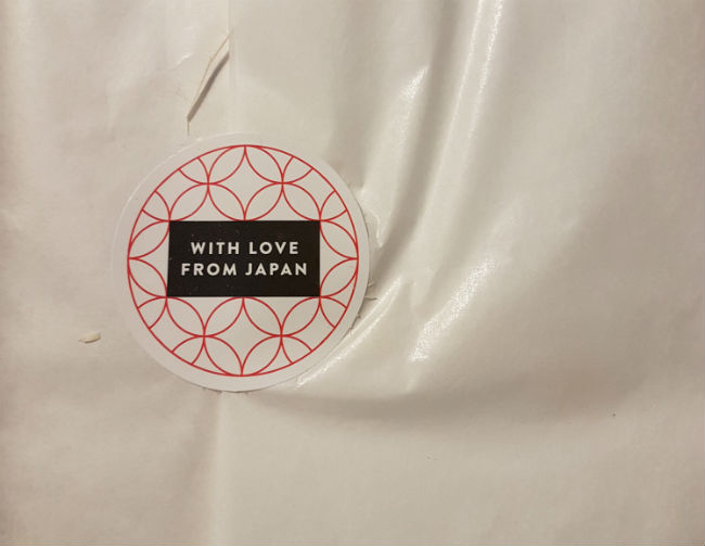 from japan with love