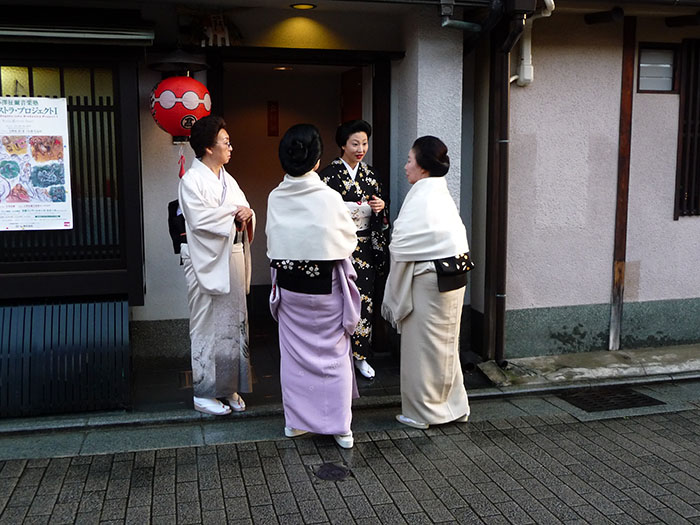 Gion Kyoto