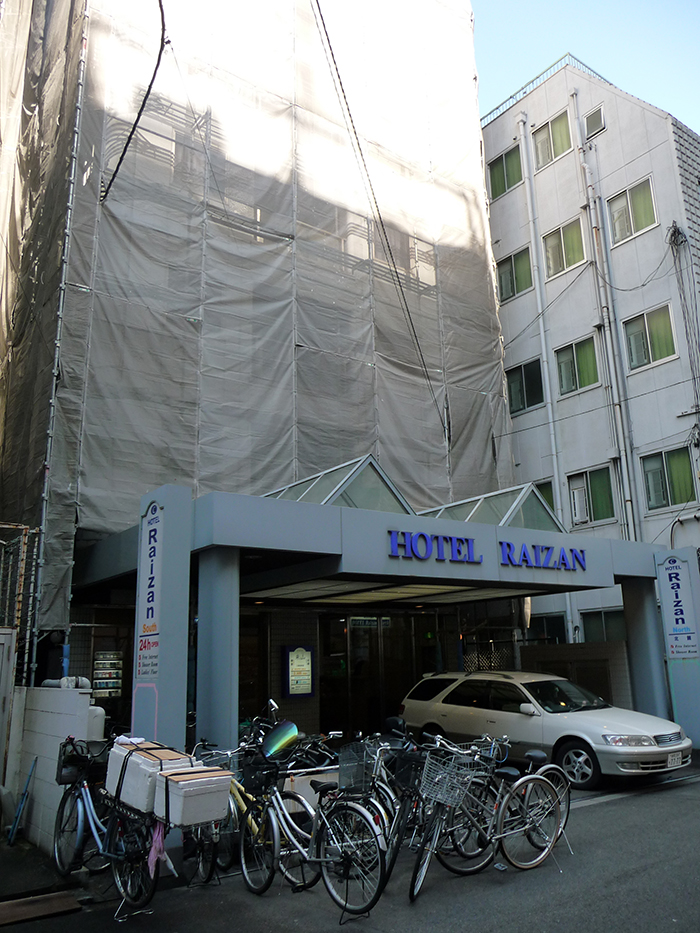 hotel_raizan_osaka
