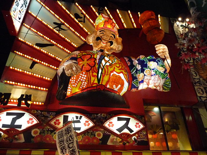 insegne ristoranti Osaka