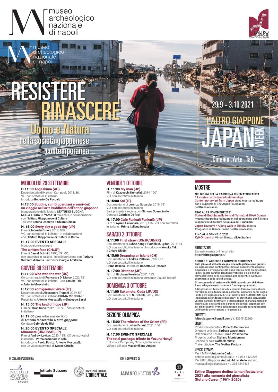 l'altro giappone locandina