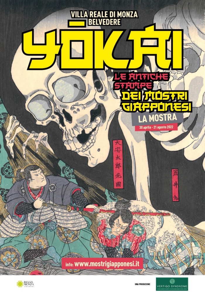 mostri giapponesi mostra Monza