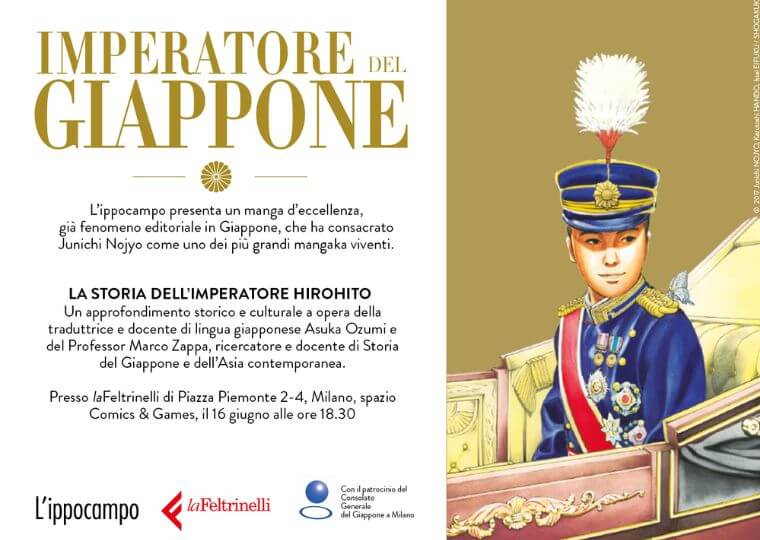 presentazione-manga-imperatore-del-giappone