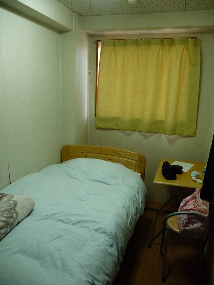 raizan_south_hotel_osaka