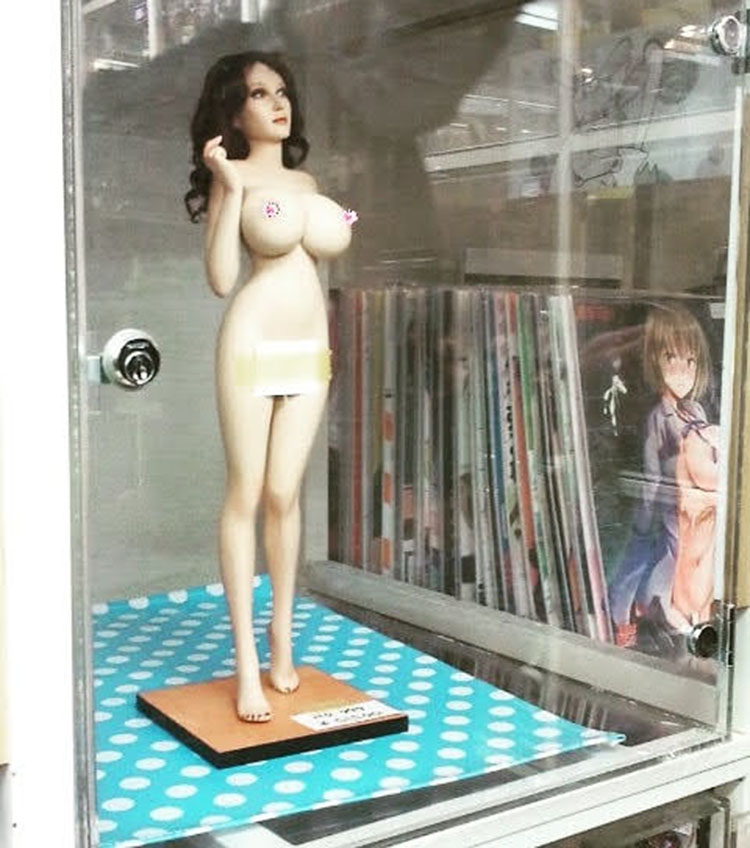 Toys Hentai Akihabara